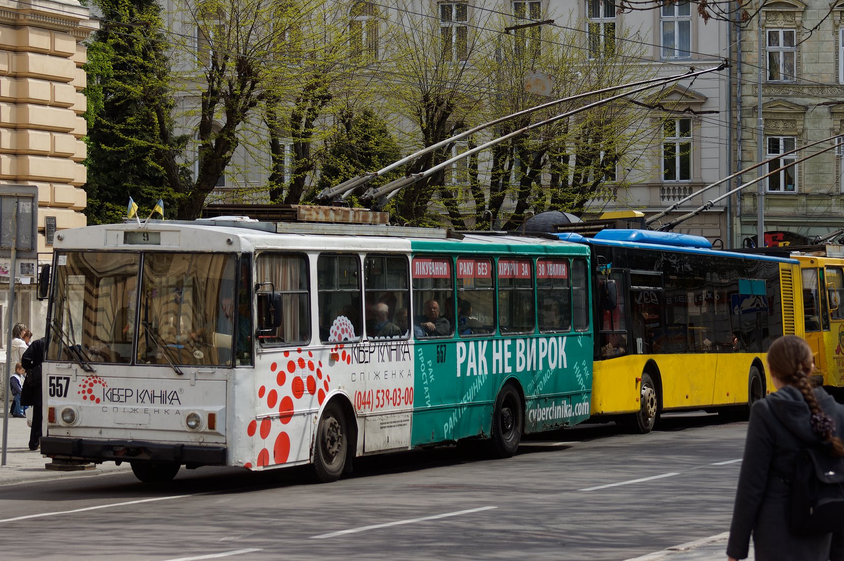 Trolleybusse
