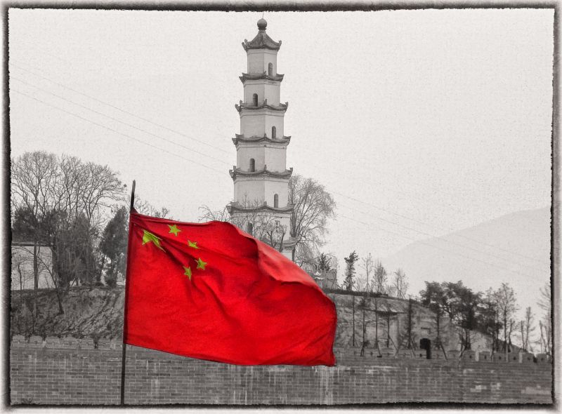 chinesische FlaggeChina 1 760