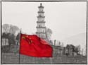 chinesische FlaggeChina 1 760